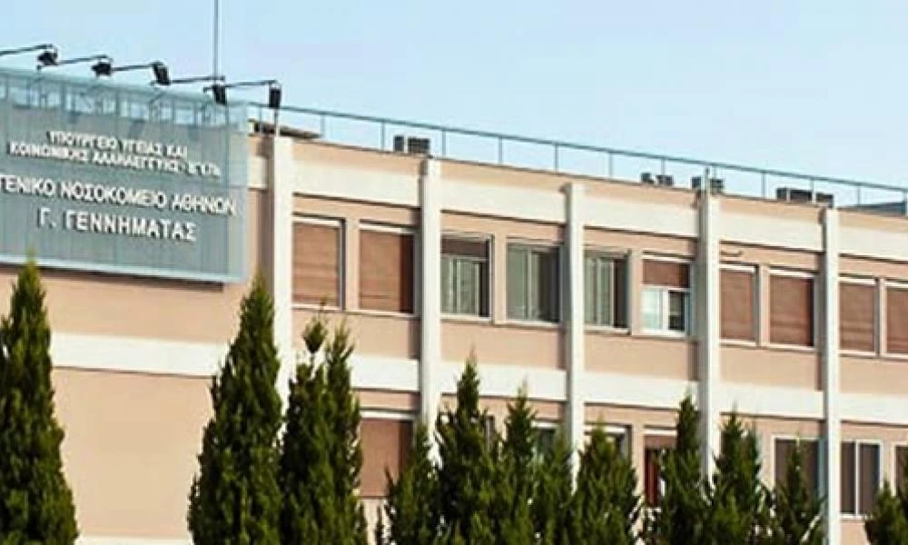SOS από διευθυντή στο «Γεννηματάς»: Συνθήκες πολέμου - Διασωληνώνουμε εκτός ΜΕΘ, επιλέγουμε ασθενείς